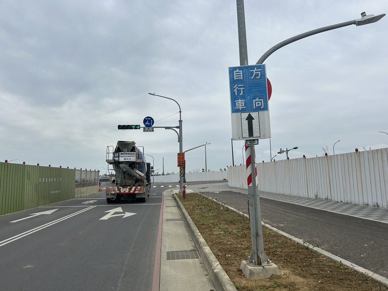 騎遊桃園航空城「05警戒區」(桃園國際機場)