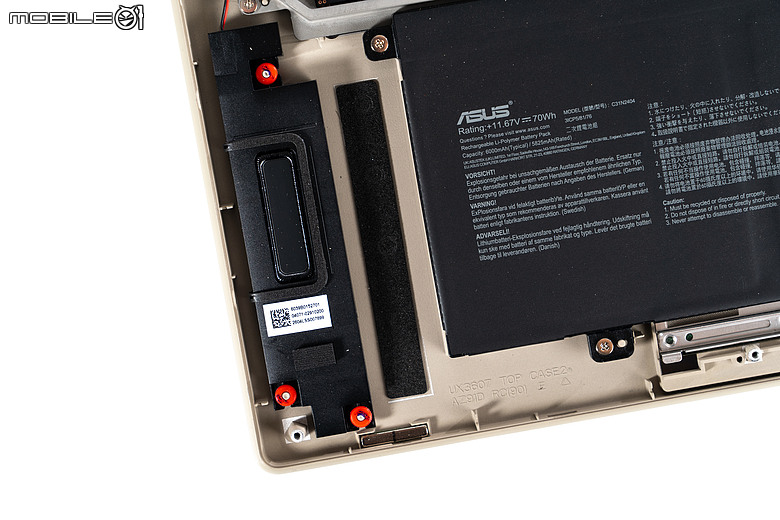 ASUS Zenbook A16 體驗｜高通 X2 Elite Extreme 入陣，1.2Kg 輕薄筆電解鎖 3A 遊戲可能性！