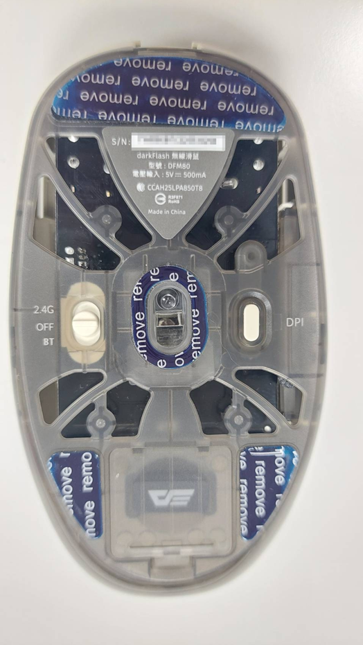 darkFlash DFM80 / DFM80 PRO 三模輕量滑鼠簡單開箱