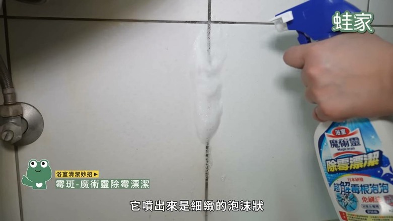 高效大掃除攻略!21個必學清潔妙招,打掃不再累到懷疑人生