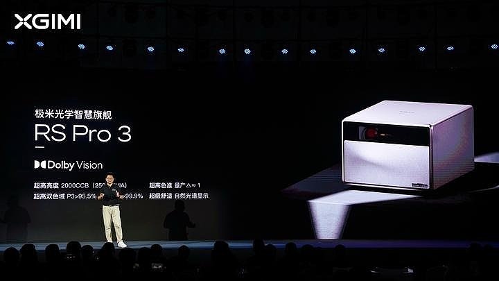 投影機終於迎來「專屬杜比視界」時代：OPTOMA UHR90DV HDR10/HDR10+/DV畫面實戰！