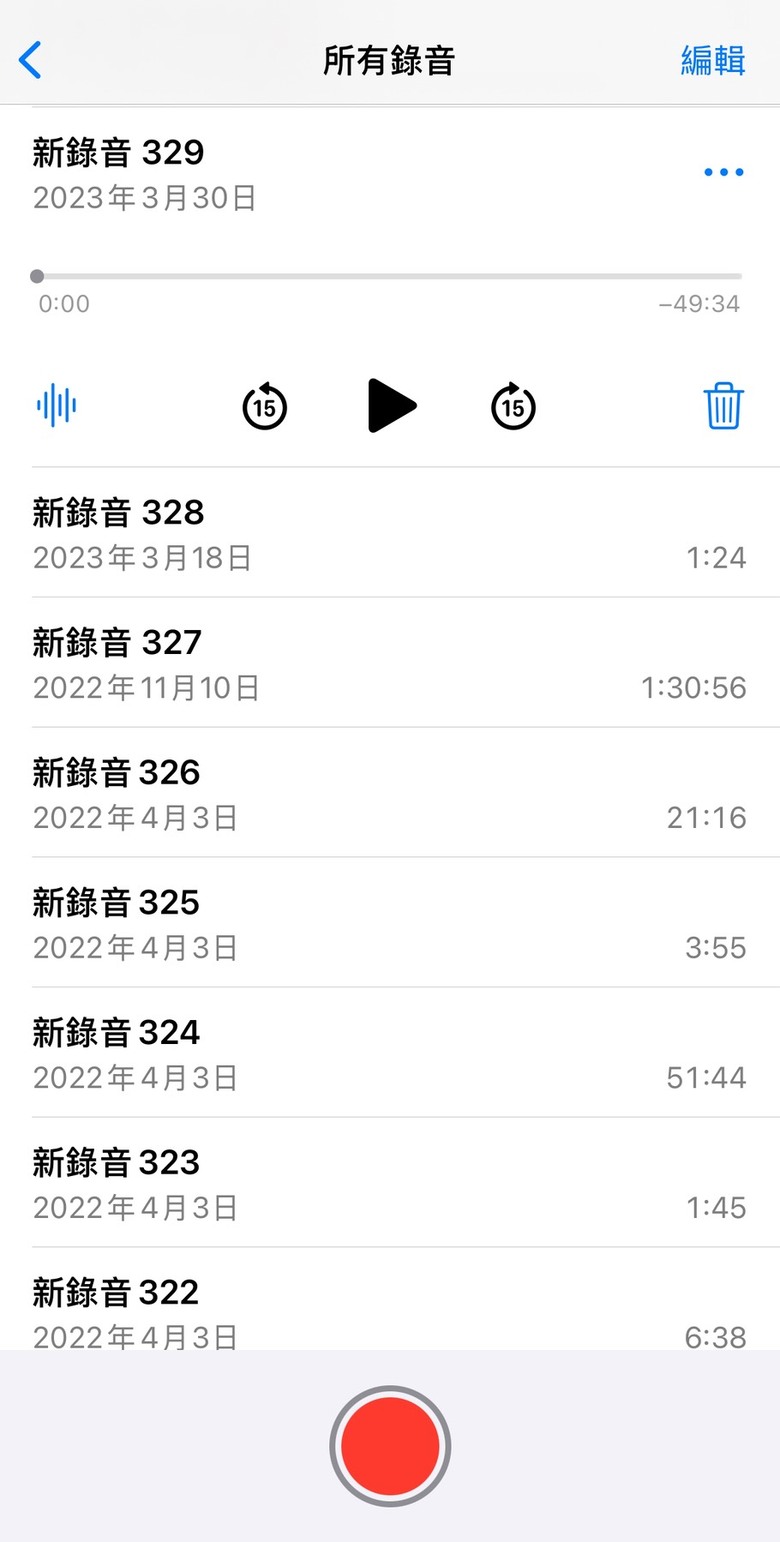 長輩手機檔案都不整理怎麼辦？
