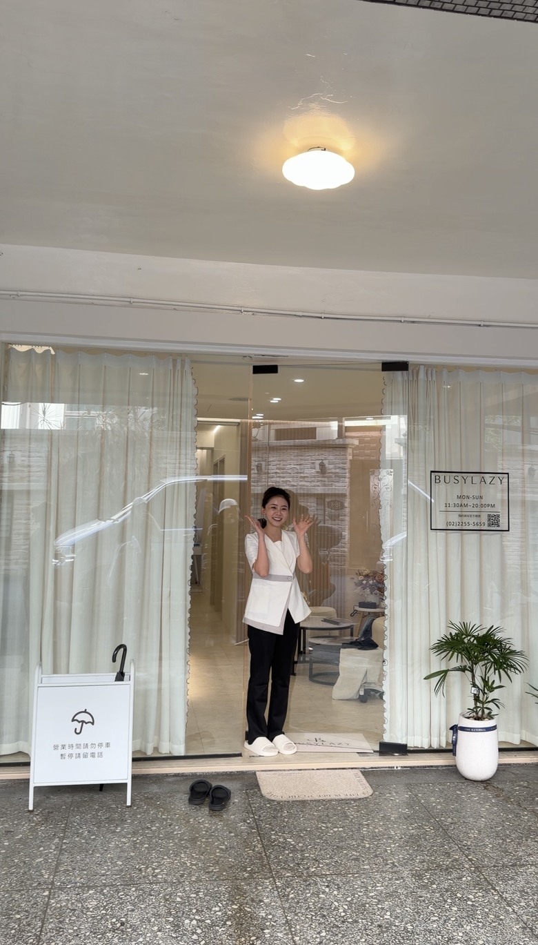 【板橋身材管理推薦】BusyLazy體驗分享｜不愛運動也能有線條？懶人必看的腹部、臀部美 學課程全紀錄！