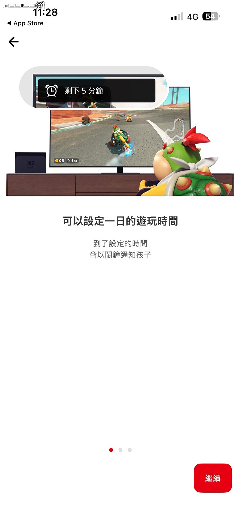 Nintendo Switch 2 家長視角來開箱｜買給女兒的主機