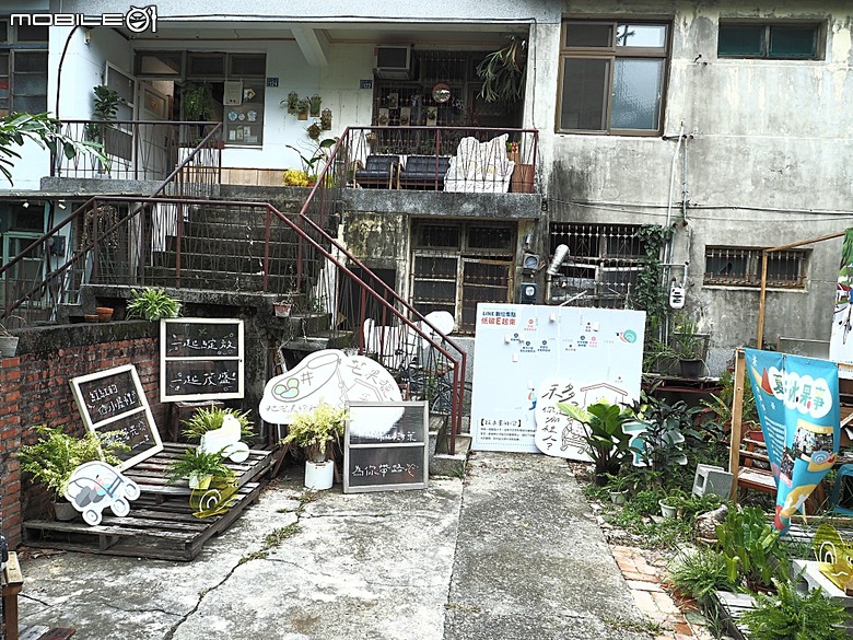 臺灣省政府大樓與中興新村牌樓、小興苑、臺灣省政資料館、中興會堂、臺灣歷史文化園區、虎山藝術館 — 南投中興新村文化景觀半日散策