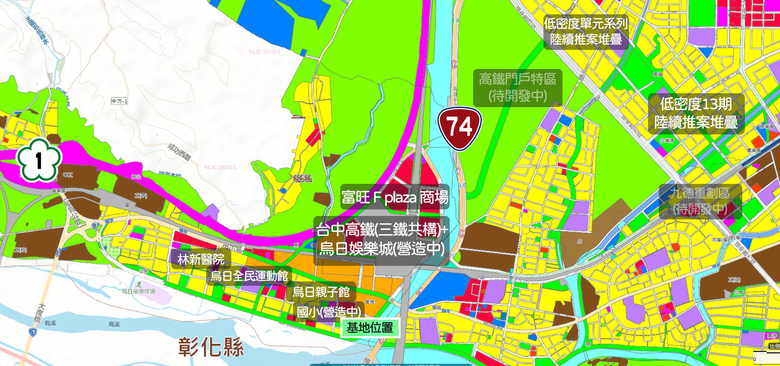🌟烏日【2~3房新案】D-ONE第一大天地百貨 國泰商辦&百貨 台中高鐵烏日站(三鐵共構) 富旺F Plaza精華地段均質增值宅 空拍分享