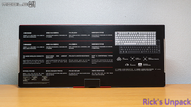 【開箱】IP54無線三模多工鍵盤 | CHERRY XTRFY K37 RGB WIRELESS
