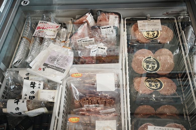 2026 北海道12天小蜜月 (下)『白老町隱藏景點、洞爺湖奢華湖景飯店 & 函館百萬夜景』