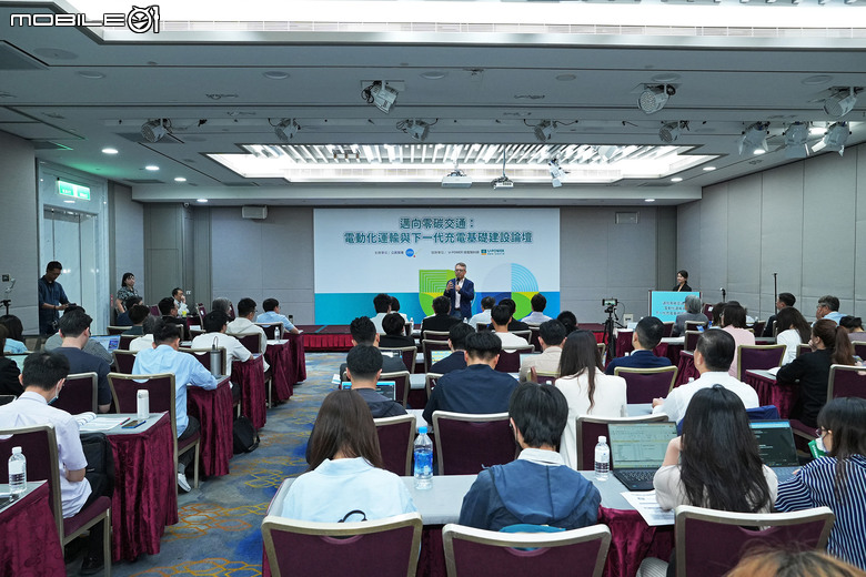 【採訪】集結產官學界，公民幫推協會攜手U-POWER，深入探討臺灣充電基礎建設以及關鍵轉型階段！