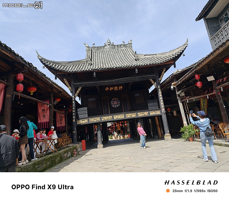 OPPO Find X9 Ultra 相機初試｜全焦段光學覆蓋的「口袋哈蘇」！