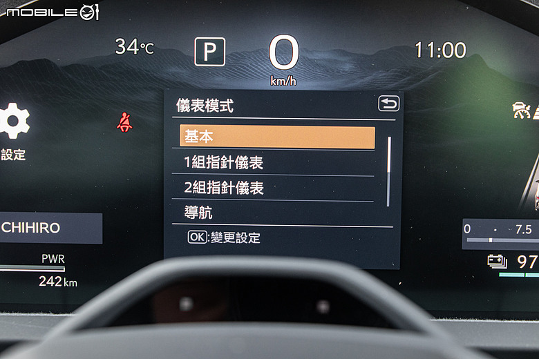 Lexus ES 500e 大改款試駕｜瑕不掩瑜的進化，用誠意再戰市場！