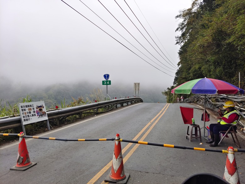 台灣異域穿越（一）－－力行產業道與北港溪上中游