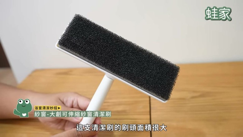 高效大掃除攻略!21個必學清潔妙招,打掃不再累到懷疑人生