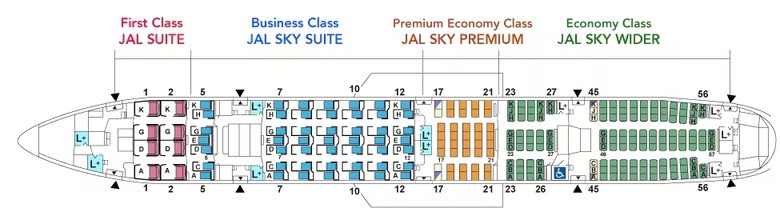 新加坡|日航 JL37 777-300ER 東京羽田HND-新加坡SIN 頭等艙 飛行紀錄（上集）