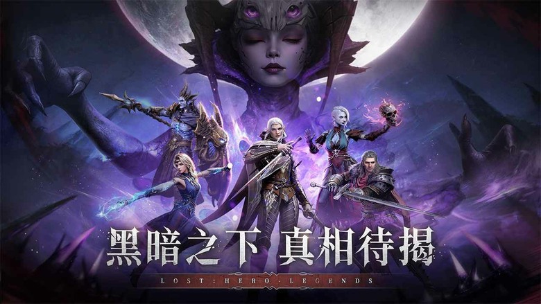 《七塔》4月23日 開啟測試 西方奇幻 3D回合制 RPG | 10組 禮包碼 | 五大職業×六大種族 自由搭配戰術卡牌 打造專屬流派!從航海探索到飛行世界 從兵團掛機到好友組隊