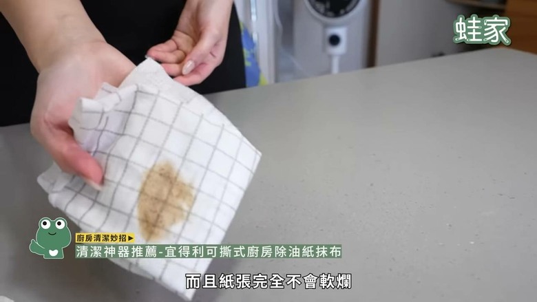 高效大掃除攻略!21個必學清潔妙招,打掃不再累到懷疑人生