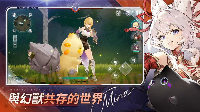 《魔御:STAR DIVE》Netmarble 4月15日 正式在全球 PC 和行動平台上市 幻獸養成動作 RPG | 收集、馴服、培養專屬隊伍 獨特的3人即時替換戰鬥系統 隨時切換角色打出華麗連擊