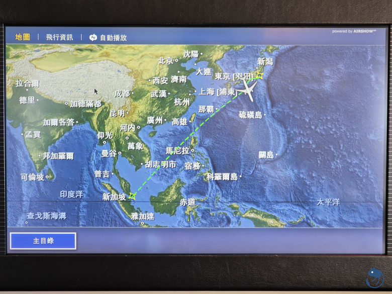新加坡|日航 JL37 777-300ER 東京羽田HND-新加坡SIN 頭等艙 飛行紀錄（下集）