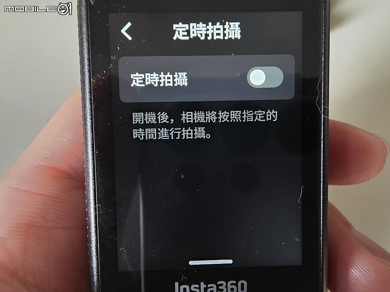 點我看大圖 insta360 X4 air 二少爺不專業開箱 及心得分享