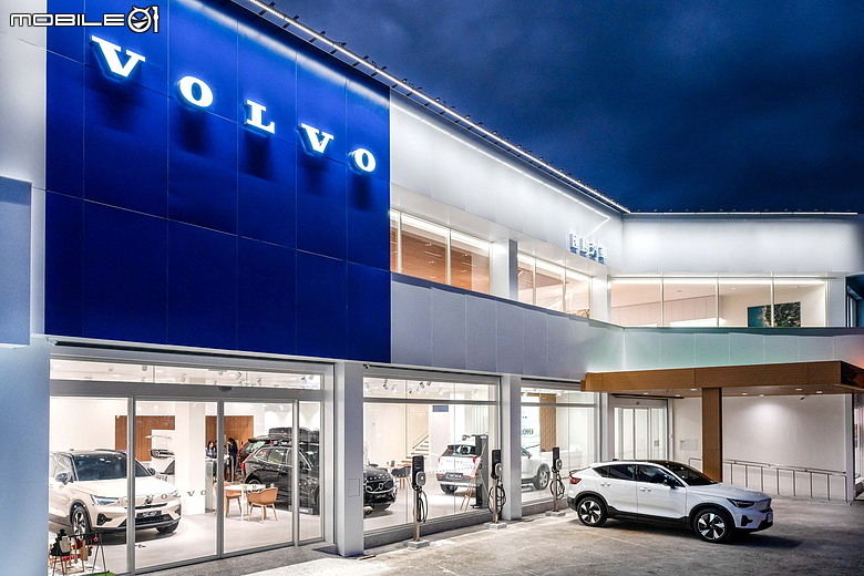 【國內新訊】Volvo 匯承花蓮展示暨服務中心正式開幕, 將北歐美學融入山海交織的洄瀾之境!