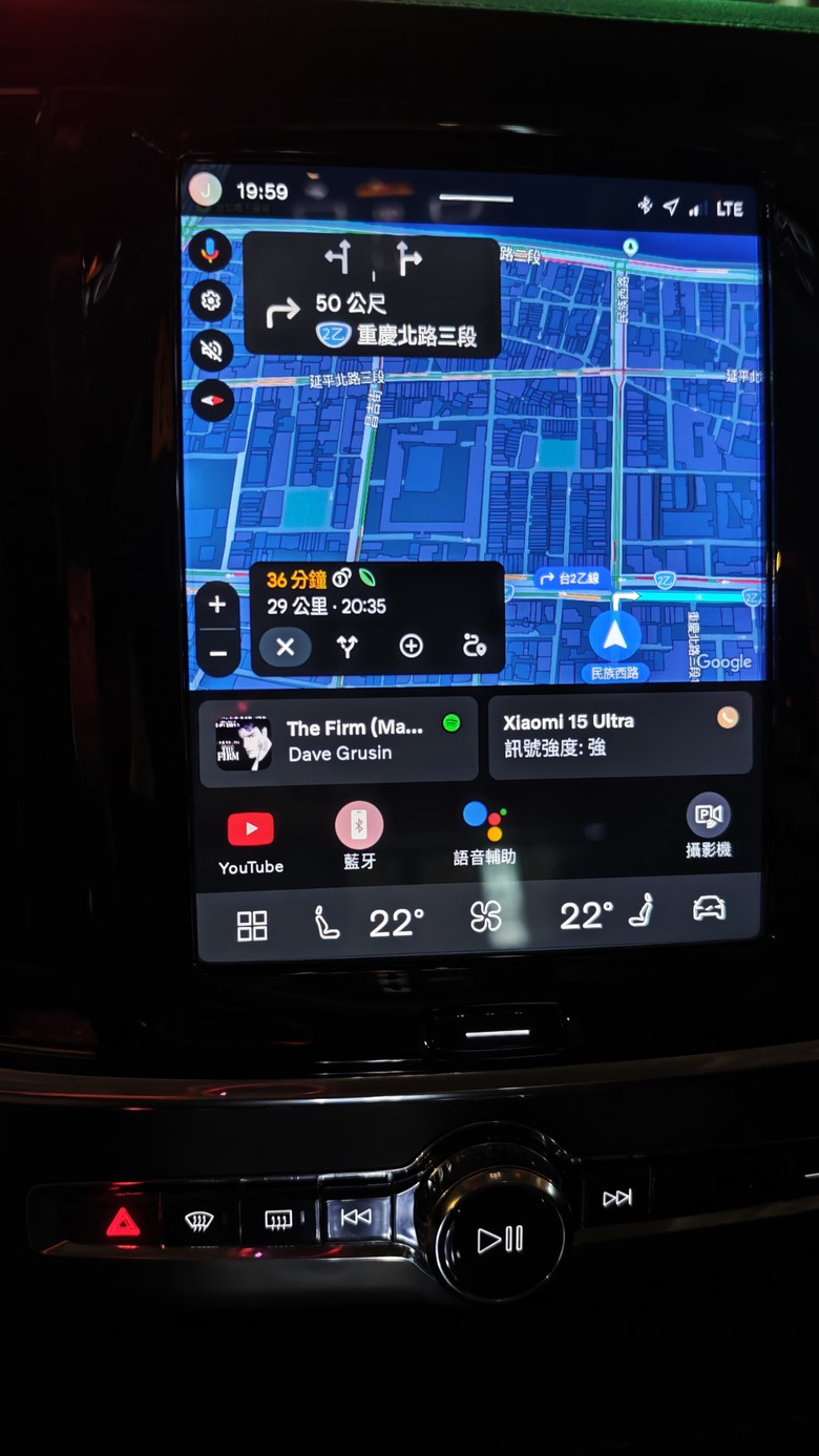 趕在第一天, 來南港Lalaport看好久不見的All New XC60~~
