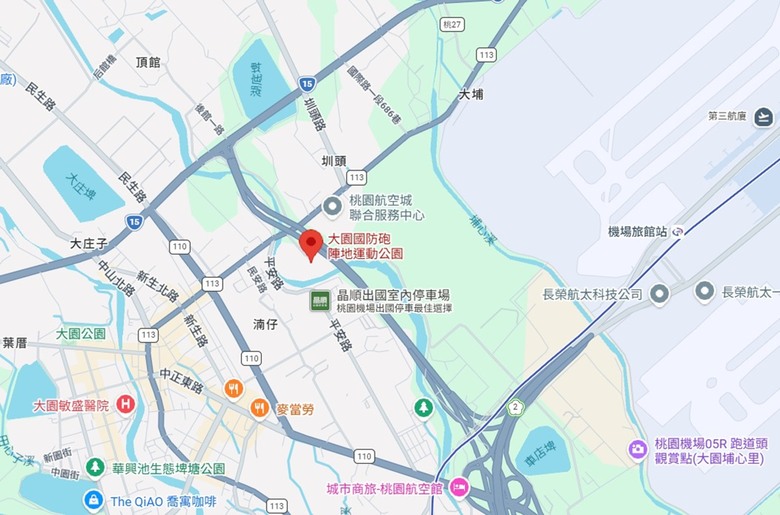 桃 園 大 園 「 國 門 之 都 」追 機 行