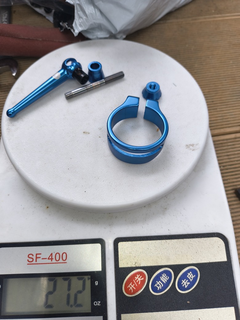 自組碟煞鈦合金小徑+鋼管小徑