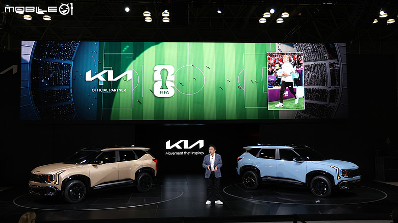 【海外新訊】Kia 發佈最新中長期策略,強化油電車型組合 2030 全球銷量目標 413 萬輛!