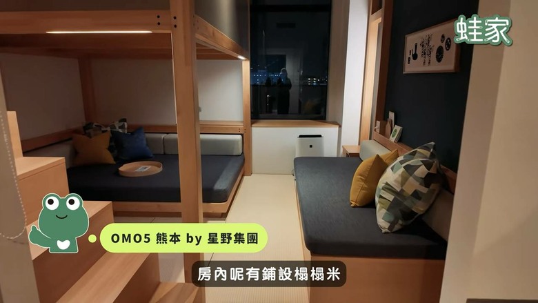 熊本阿蘇無腦玩!7大景點+星野熊本OMO開箱,打造最chill假期