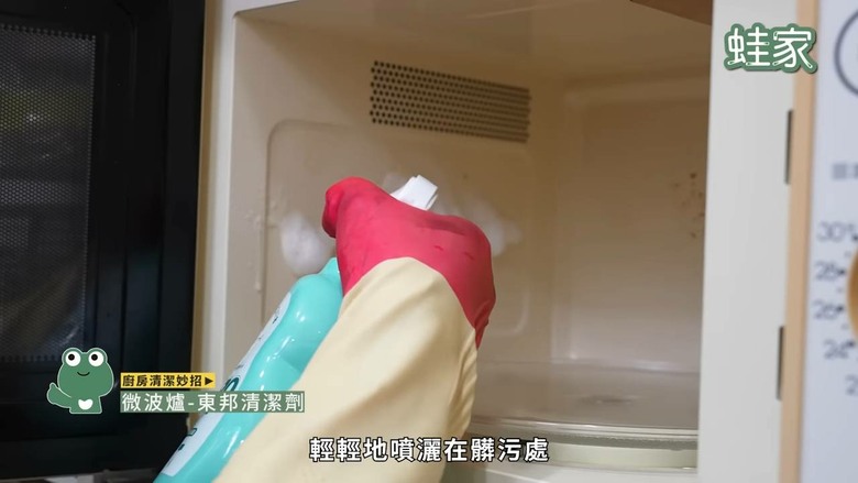 高效大掃除攻略!21個必學清潔妙招,打掃不再累到懷疑人生