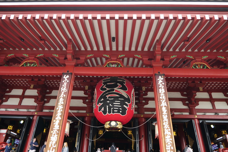 東京運氣不好的一天