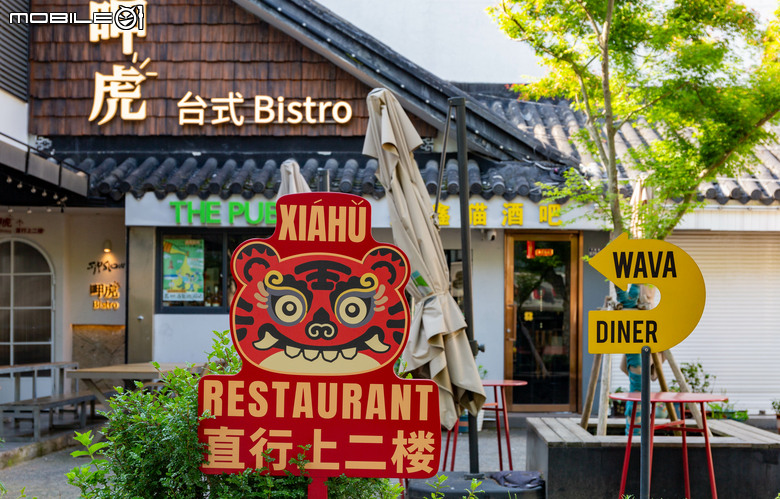 晨曦漫游姑蘇 5D3 +24-70mm F4