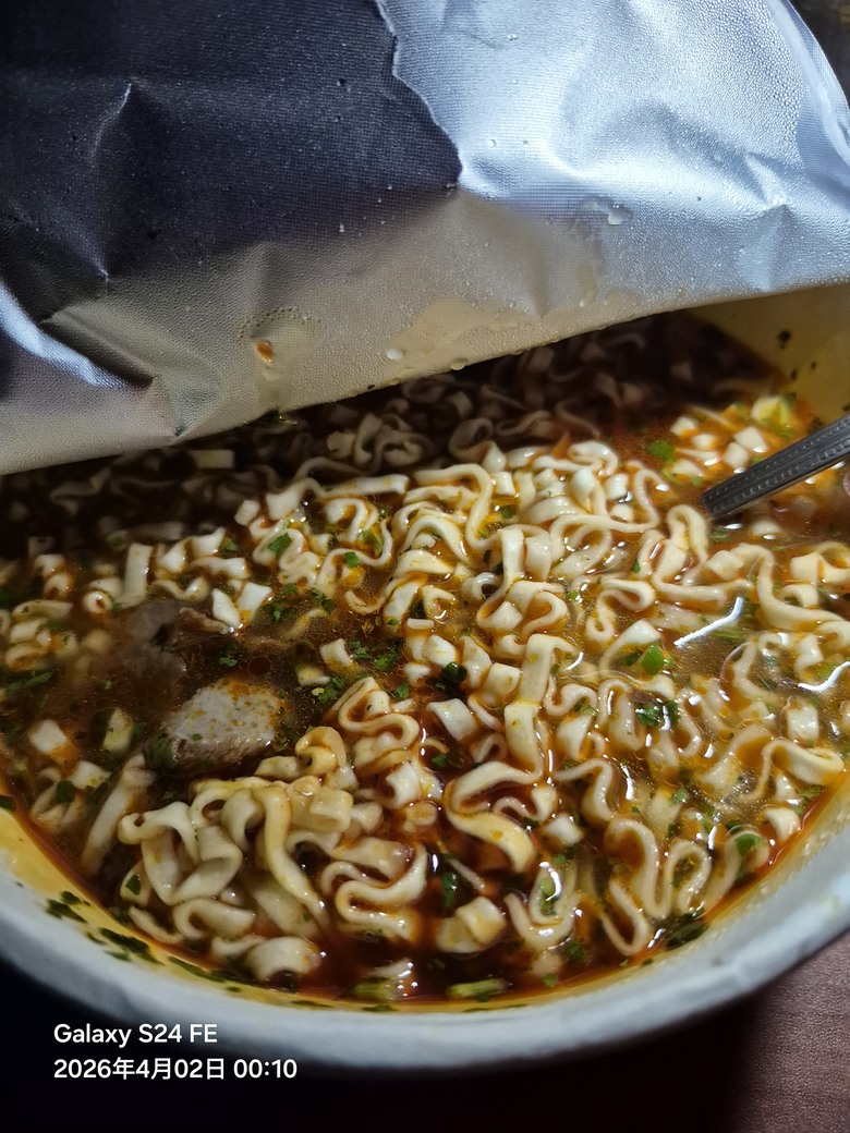 香菜牛肉麵