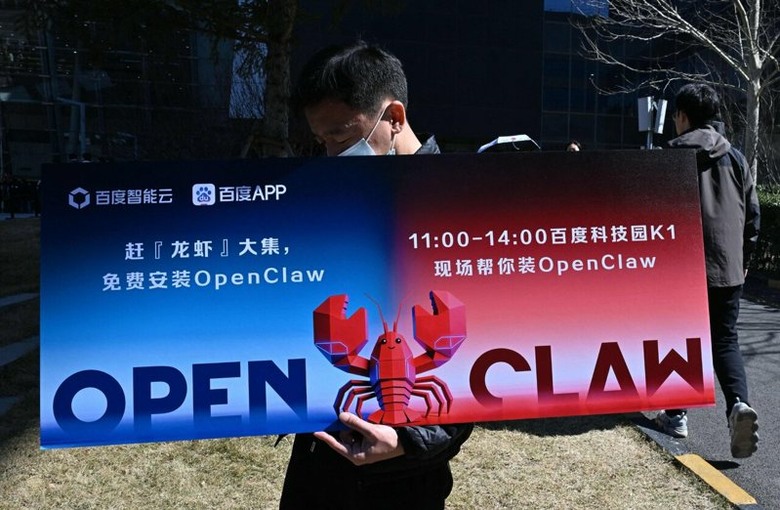用 Windows 筆電養「龍蝦」：安裝 OpenClaw 實錄