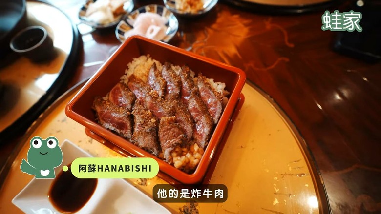 熊本阿蘇無腦玩!7大景點+星野熊本OMO開箱,打造最chill假期