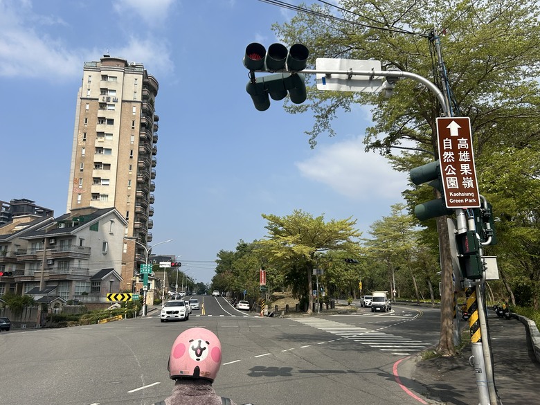 「 兩 鐵 列 車 」 騎 遊 高 雄 果 嶺 自 然 公 園