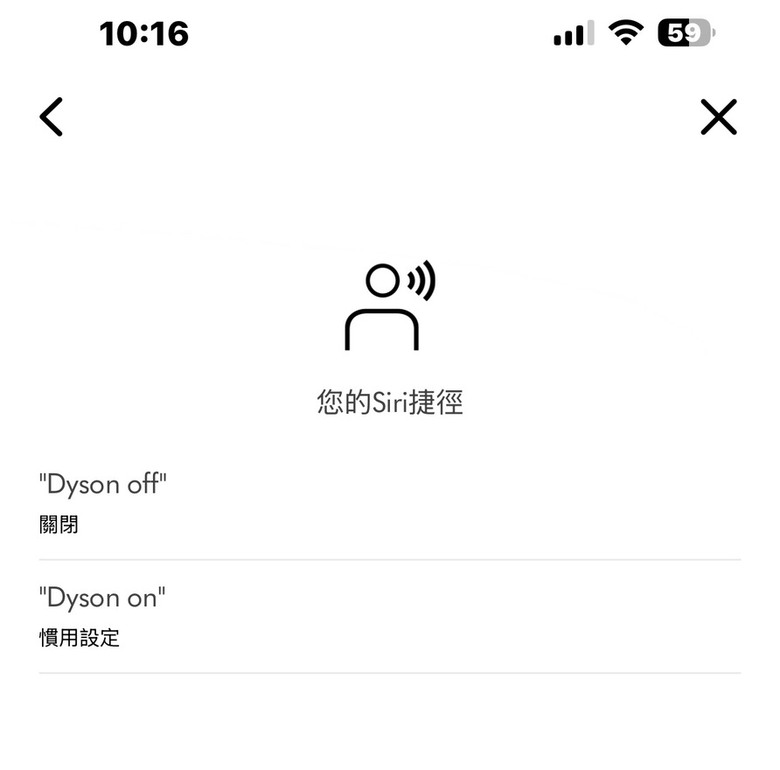我的3平方米重量訓練HomeGym使用與安裝心得