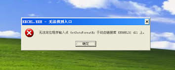 哪個攝像頭發現螢幕有彈出的信息就會通知我的手機？