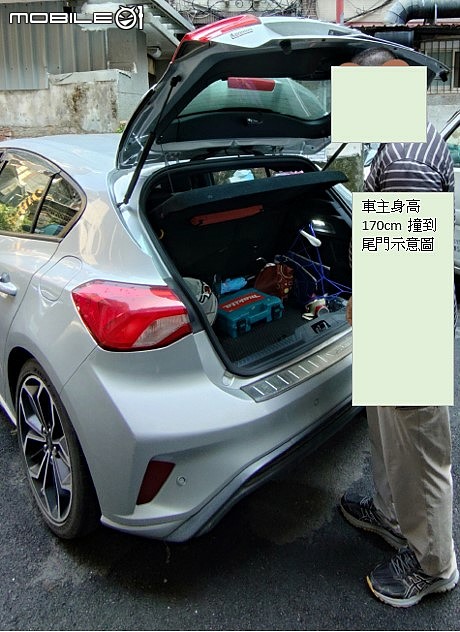 【FOCUS全方位保固爭議】90萬買車卻出現「電火布施工」?是否符合《消費者保護法》第7條之「合理安全性與專業水準」?