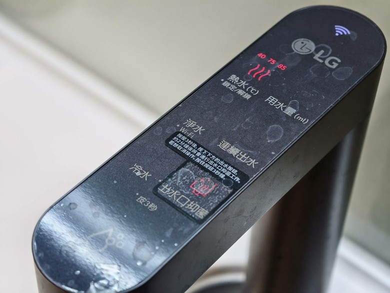 嚴謹四重過濾工序，LG PuriCare&trade; 淨水 Bar 廚下型冰溫熱飲水機，提供優異且安全的飲用品質