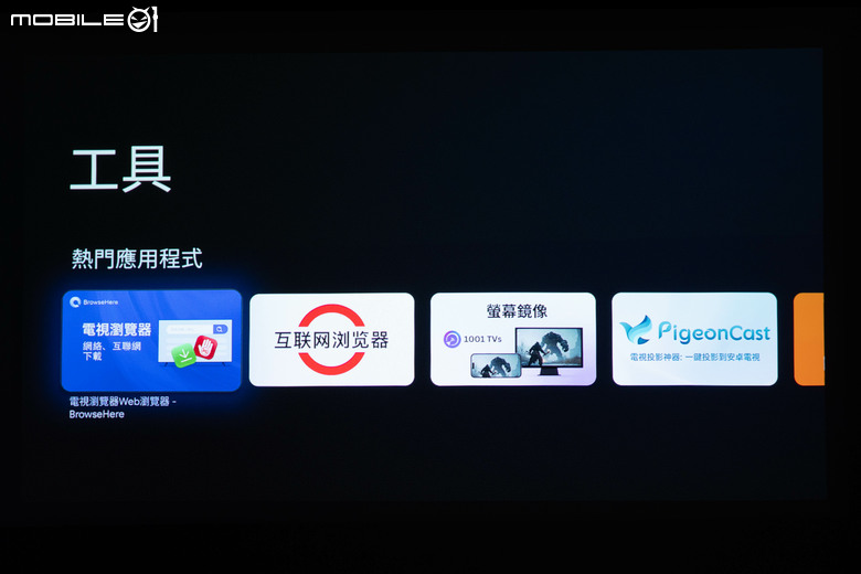 BenQ GV32 投影機開箱試用 以小巧可愛身形投放真實色彩畫面