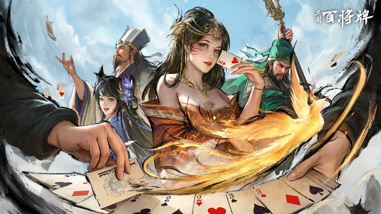《三國:百將牌》bilibili遊戲 4月22日開啟不刪檔測試 全新三國主題休閒競技卡牌遊戲 | 不抽卡不撕卡 三分鐘一局 靠牌技與判斷決勝負 | 將技能自由變牌 逆風也能翻盤 首周送百抽+免費拿武將