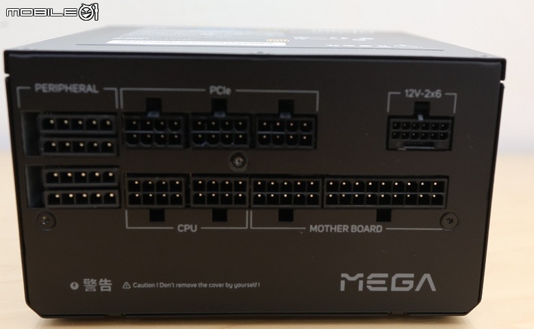高階CP金牌選擇MIT 台灣製 FSP 全漢 MEGA GM 玩家級旗艦金牌