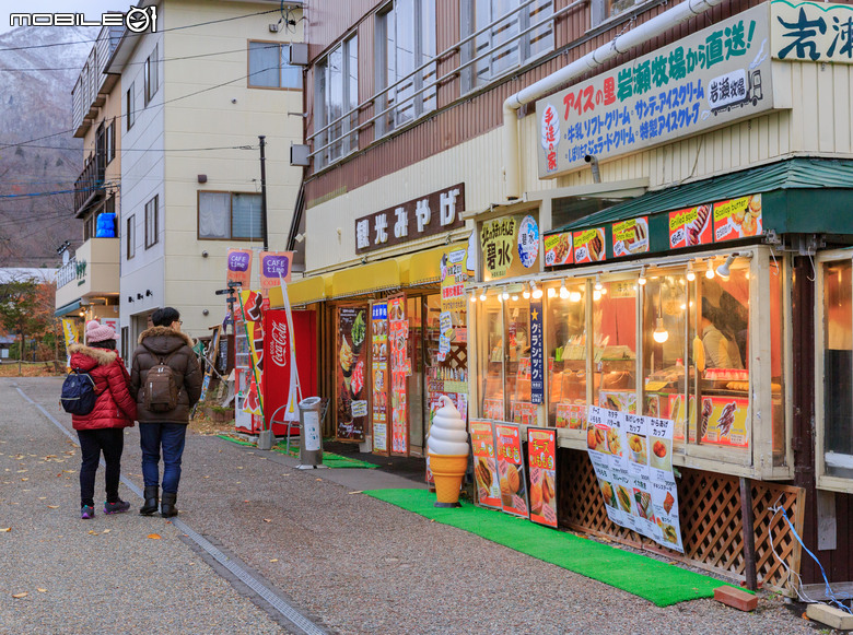 整理老相片-2019北海道