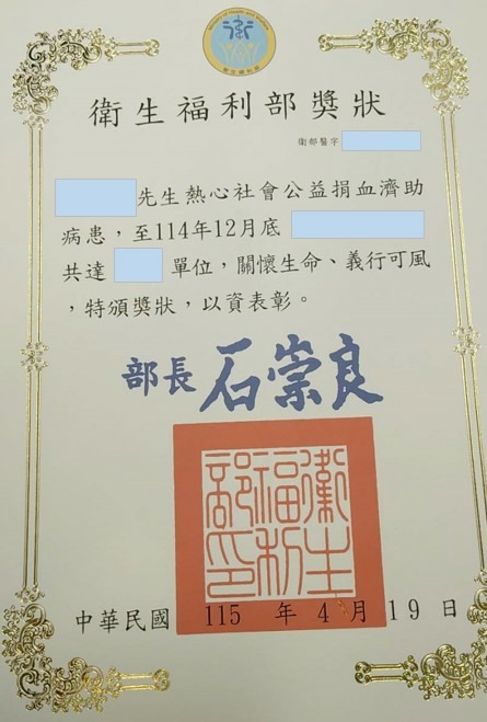 【FOCUS全方位保固爭議】90萬買車卻出現「電火布施工」？是否符合《消費者保護法》第7條之「合理安全性與專業水準」？