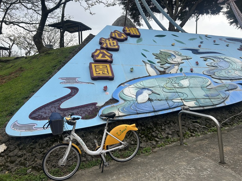 騎遊桃園航空城「05警戒區」(桃園國際機場)