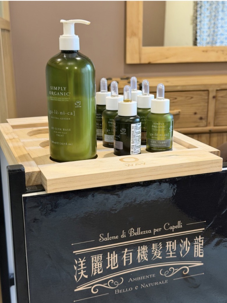 高雄頭皮護理推薦｜渼麗地有機髮型沙龍：一對一寵上天服務，找回頭髮呼吸的真實感。