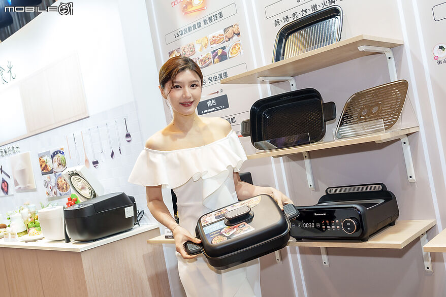 Panasonic 2026 春季新品發表會 推出針對小家庭與個人生活全系列微型旗艦家電