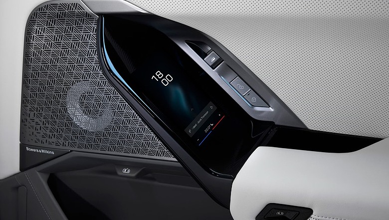 【海外新聞】2027 BMW大7系列產品中生代重大改款發表