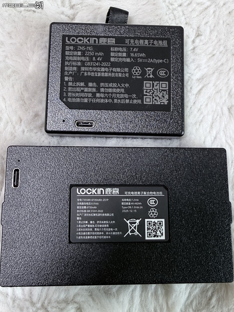 [開箱]陸版 鹿客LOCKIN V6 max電子鎖